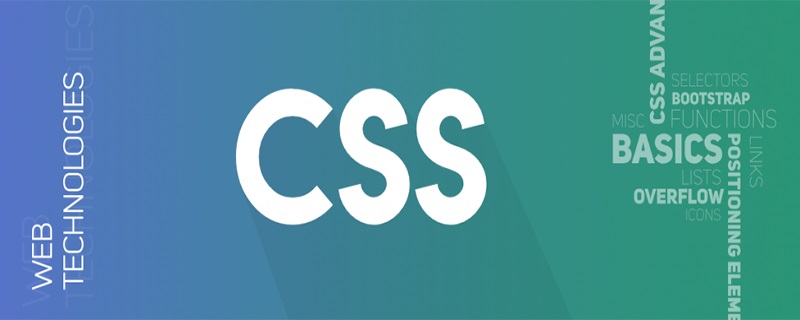 Css如何实现网页背景动态渐变效果 Css教程 Php中文网