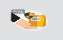 常见的几款Webshell检测工具分享