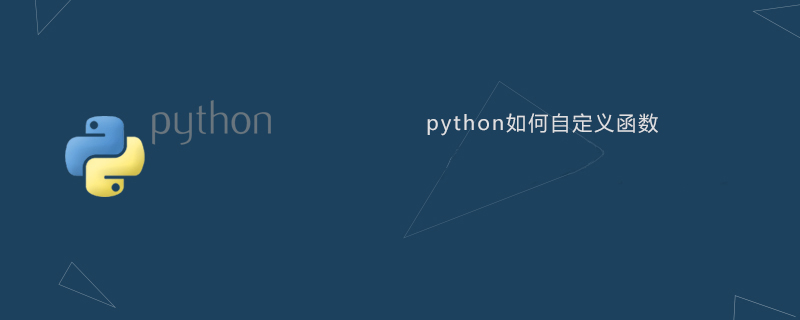 How to customize functions in python