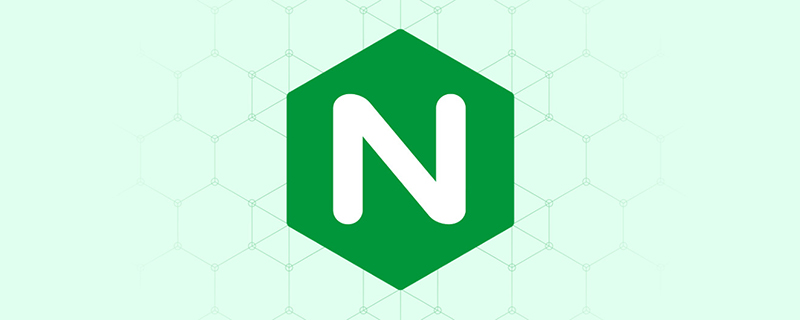 How nginx achieves high performance