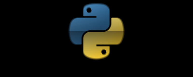 python源程序执行的方式有哪几种