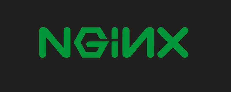 nginx实现负载均衡有哪几个模式