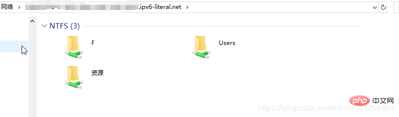 通過ipv6網絡實現在windows和ipad上遠程訪問共享文件夾