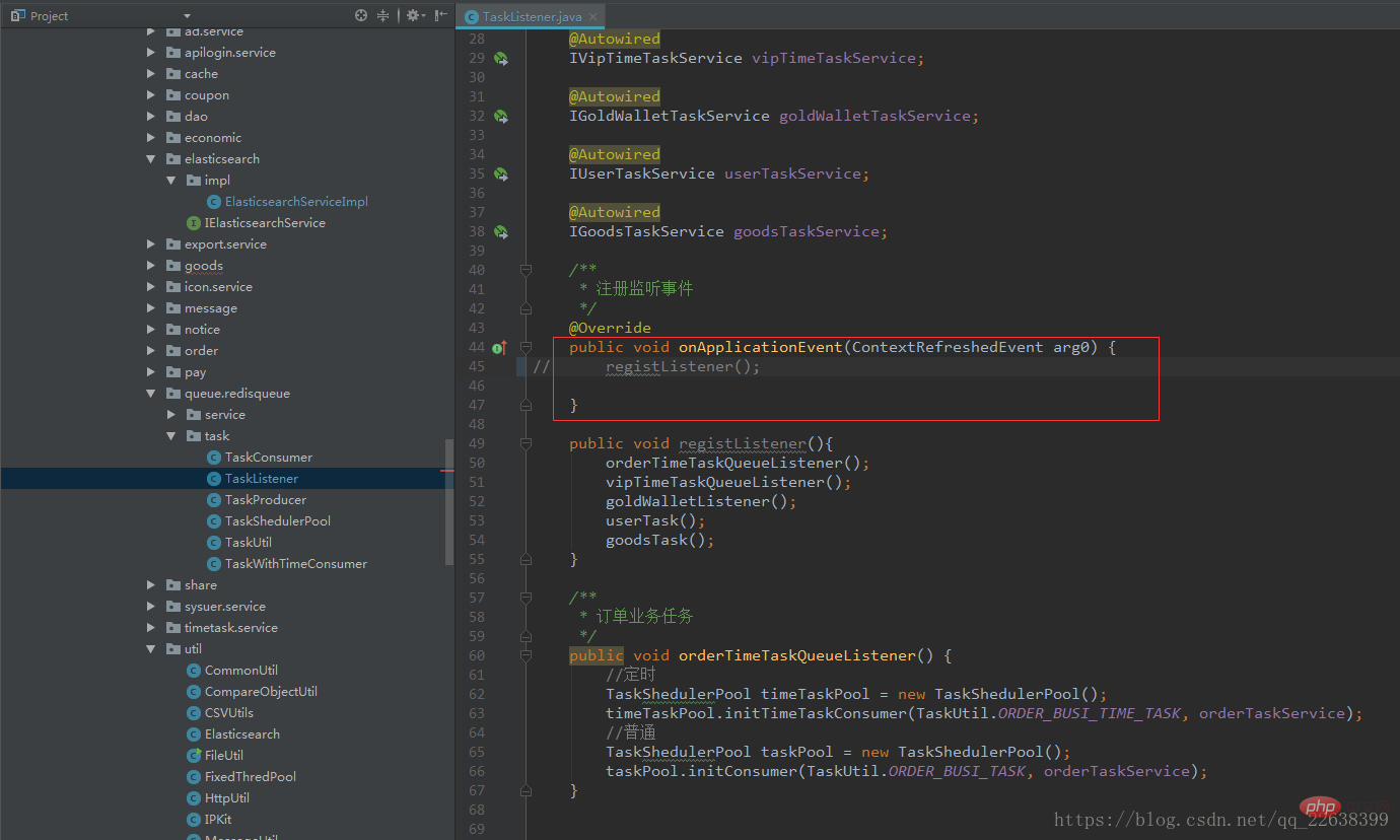 GIT 如何回退到某次 commit ?