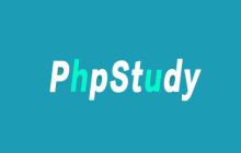 php集成环境PHPStudy安装步骤