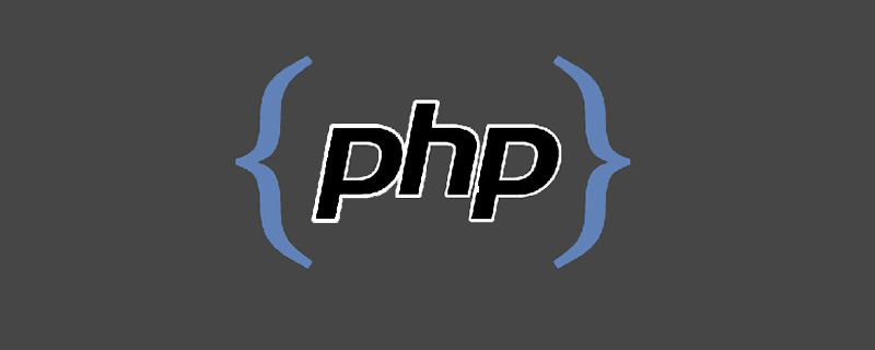 PHP7中的isset