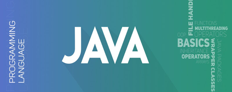大数据和 Java 和区别？