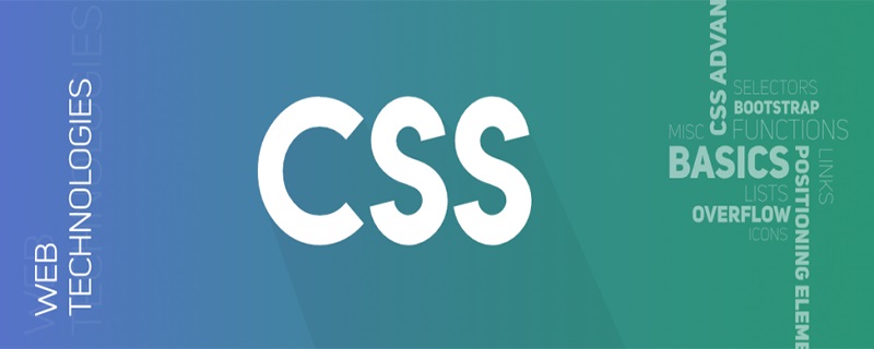 CSS 预处理器