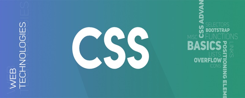 How to use CSS framework reasonably?