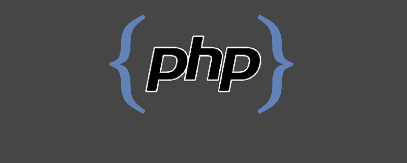 Implementation of heap sorting principle based on PHP