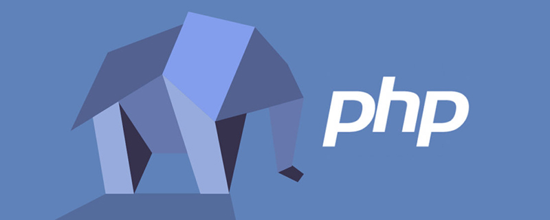 PHP 进程管理器 PHP-FPM