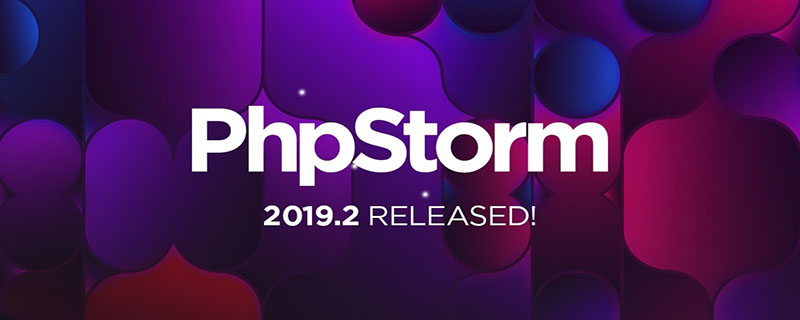 PhpStorm设置php版本