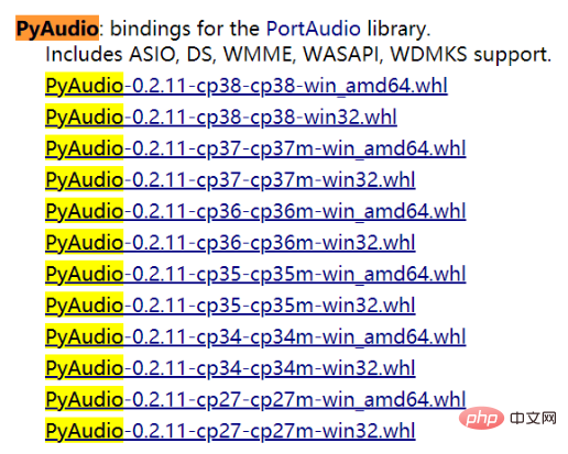 Python3.7 安裝 “pyaudio” 教程