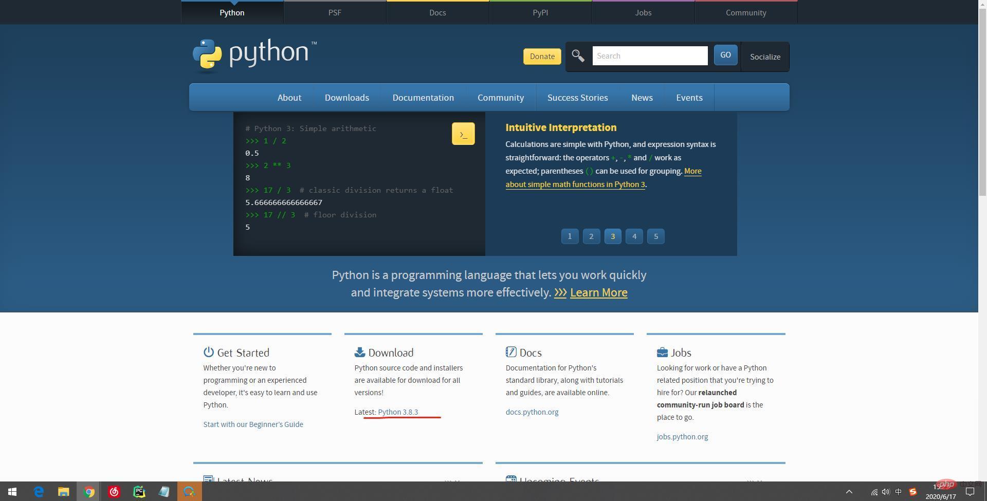 下載 Python 是否需要聯網