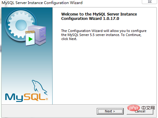 mysql server5.5的安装过程是什么