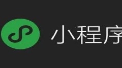 Using async/await in WeChat development