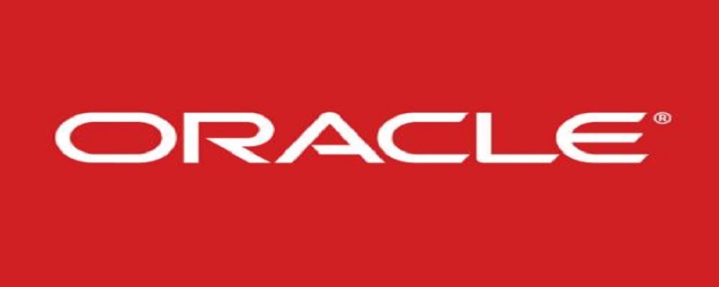 oracle锁表的原因