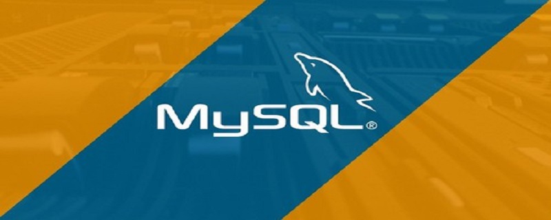 mysql 8.0.20 安裝教程以及注意事項（圖文）-小浪學習網