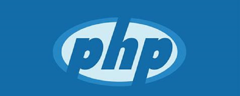 php常量的定义方法有哪些