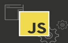8个问题测试你的JavaScript基础