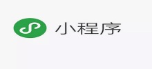 Quickly implement the Button component of a WeChat applet
