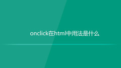 Was ist die Verwendung von Onclick in HTML?