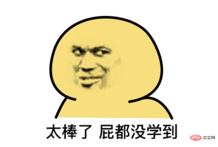 JavaScript专题之七：类型转换