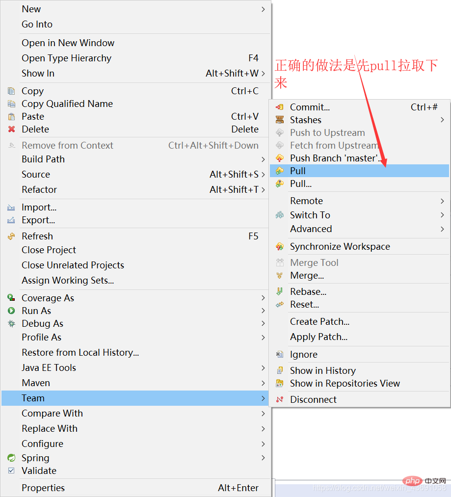 看看Git&amp;GitHub圖形化界面操作、Eclipse中Git插件的使用