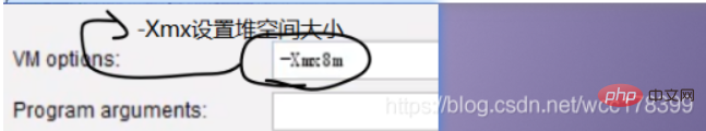 JVM學(xué)習(xí)之 Java內(nèi)存結(jié)構(gòu)