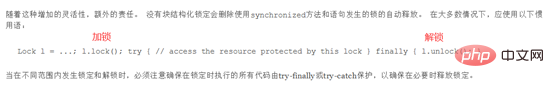 Java介紹Lock鎖與生產(chǎn)者消費者問題