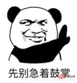 미니멀리스트 JavaScript의 변수 객체