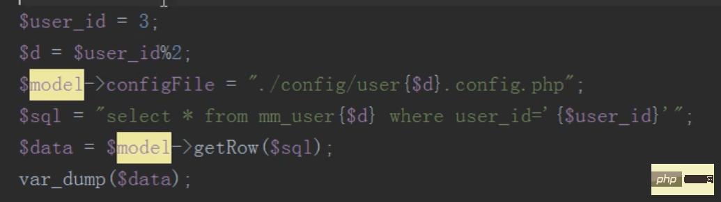 PHP結合MySQL完成千萬級數據處理