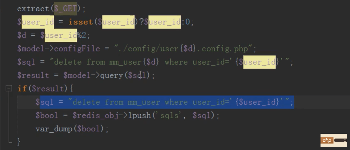 PHP結合MySQL完成千萬級數據處理