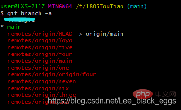 简单介绍git的使用、拉代码、提交