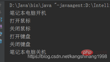 Java接口实现多态之笔记本电脑综合实例