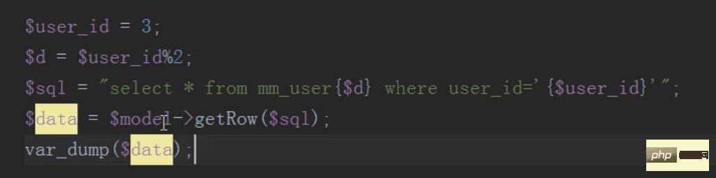 PHP結合MySQL完成千萬級數據處理