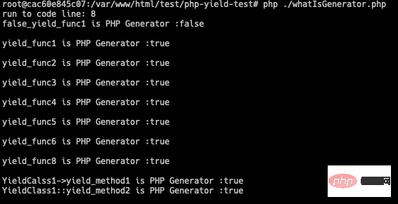 PHP yield 協(xié)程 生成器用法的了解