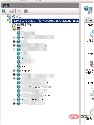 介紹iis搭建簡單網(wǎng)站