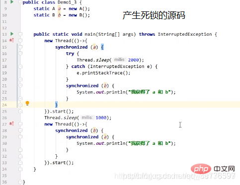 JVM學(xué)習(xí)之 Java內(nèi)存結(jié)構(gòu)