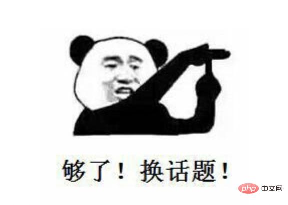 JavaScript专题之一：变量提升与预编译