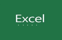 如何解决excel中的科学计数法？