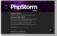 PhpStorm之优雅的调试 Hyperf