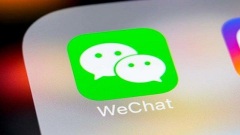 微信公众号怎么添加视频?