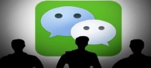 Tricky WeChat public account editor