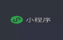 详解Medusa 微信小程序工程化实践方案