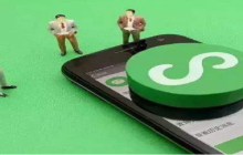 开发微信小程序，我为什么只使用 upData