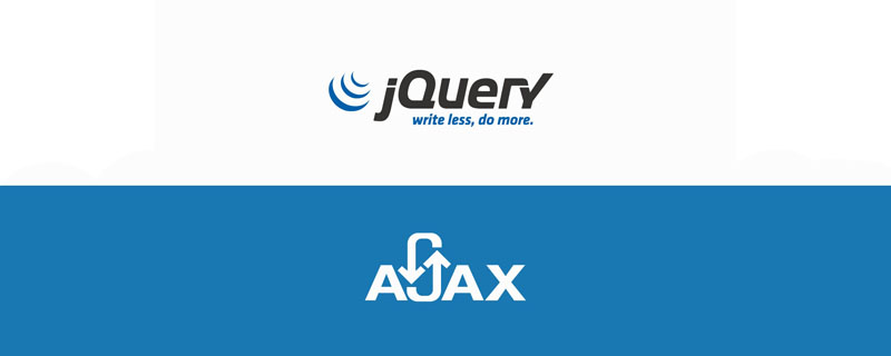 jquery和ajax的区别是什么