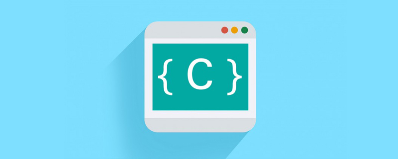 How to calculate the absolute value in C language