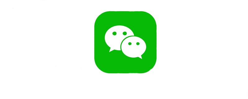 How to develop WeChat mini programs like a duck in water