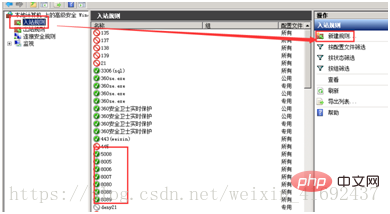 介紹iis搭建簡單網(wǎng)站